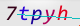 wpdiscuz_captcha