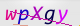 wpdiscuz_captcha