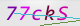 wpdiscuz_captcha