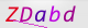wpdiscuz_captcha