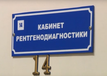 В ростовской области только в новогоднюю ночь состоялось более 300 мероприятий, в торжествах приняли участие 50 тысяч человек.