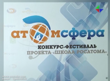 Слово за ними!