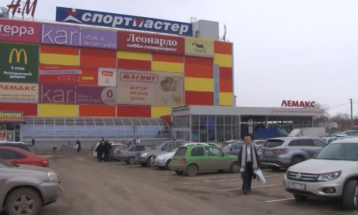 Быть или не быть Мармеладу в Волгодонске!