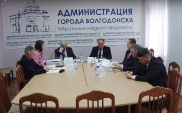 Выборы нового главы-администрации Волгодонска