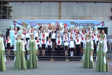 Такого концерта ко Дню России в Волгодонске еще не было, да, наверное, и во всей Ростовской области