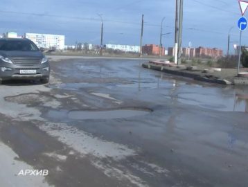 Депутаты городской думы недовольны тем, что дороги Волгодонска в плачевном состояние.