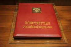 Обсуждение поправок в конституцию с Алексеем Брежневым