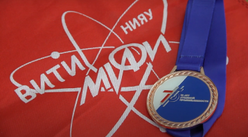 Команда ВИТИ НИЯУ МИФИ призер чемпионата «AtomSkills-2020»