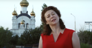 Песня о Волгодонске, посвящённая 70-летию города