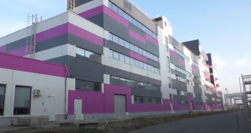 Возобновление строительства завода «ДонБиотех»