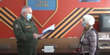 Пресс-конференция подполковника Геннадия Терещенко
