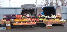 Проблема стихийных рынков в городе