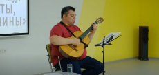 Концерт исполнителя бардовской песни Сергея Верещагина