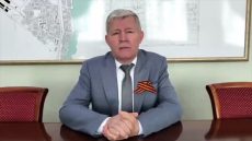 Глава администрации выступил перед жителями города с обращением