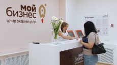 Семинар на тему «Патент не такой простой как кажется»