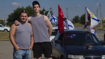 Состоялась торжественная церемония подъема флагов