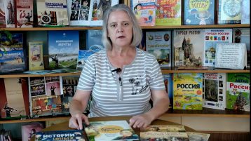 Новый книжный выпуск «Бери-читай»