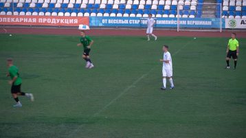 Открытый чемпионат Волгодонска по футболу