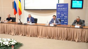На заседании экспертной площадки во главе с Василием Голубевым