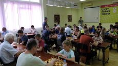 Турнир по блиц — шахматам