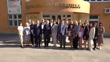 В центральной модельной библиотеке собрались участники слёта работников культуры