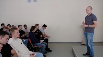 Лекция для студентов на тему Донорство костного мозга