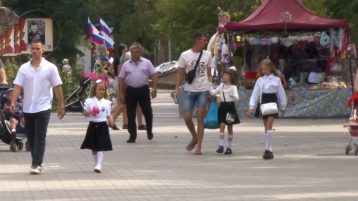 День знаний в парке победы, состоялся праздничный концерт