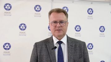 Пройдет фестиваль «Атом Live — 2023»