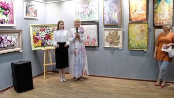 Выставка «И мир улыбается…»
