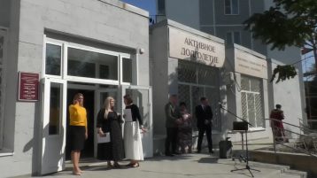 Центр активное долголетие открыл свои двери вновь