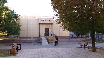 В библиотеке №12 состоялся праздник «Нас объединила библиотека»