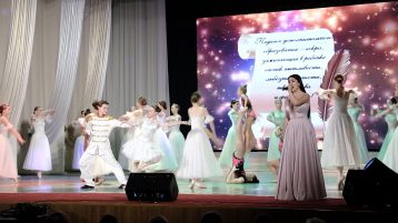 Прошел праздничный концерт ко дню учителя