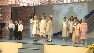 В центре культуры «Дружбы народов» проходил концерт, посвящённый празднику Покрова Пресвятой Богородицы