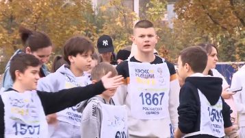 Юные Волгодонцы боролись в кроссе по пересеченной местности