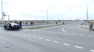 А как назовут столь масштабное сооружение?