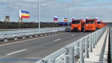 Старую и новую часть города соединил еще один мост!