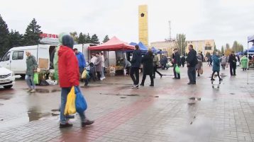 Ярмарка выходного дня