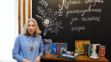 Книжная рубрика «Бери, читай!»