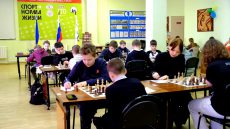 Чемпионат города по классическим шахматам