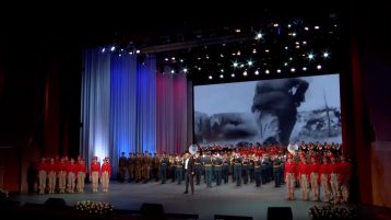 В Ростове на Дону прошел торжественный концерт