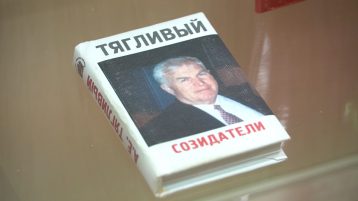 Митинг памяти у памятника Александра Егоровича Тяглового