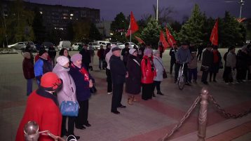 В Волгодонске состоялся митинг