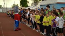 Ежегодная легкоатлетическая эстафета среди городских команд