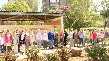 Торжественное открытие сквера памяти