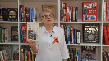 В традиционной книжной рубрике «80 книг о войне»