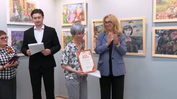 Выставка творческих работ конкурса «Память»