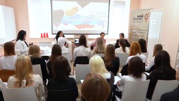 Последнее занятие в школе начинающего предпринимателя