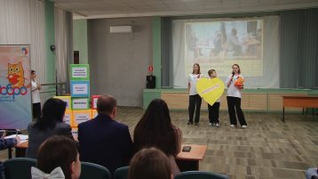 Финальный этап ежегодного конкурса Президент года-2025