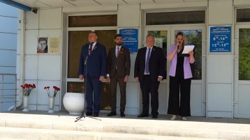 В Волгодонске открыли мемориальную доску в честь Героя Великой Отечественной войны